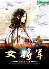 冷知识分享平台-发现惊人的前任突然来加你的微信,你会同意吗?知识